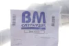 Фільтр сажі BM CATALYSTS BM11509H (фото 2)