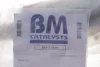 Фільтр сажі BM CATALYSTS BM11589H (фото 2)
