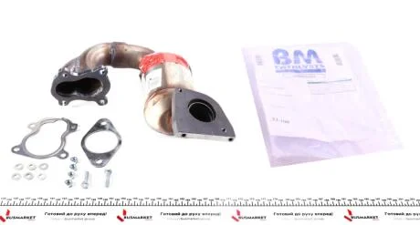 Каталізатор вихлопний BM CATALYSTS BM80232H