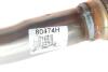 Каталізатор BM CATALYSTS BM80474H (фото 4)