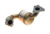 Садовый фильтр BM CATALYSTS BM80527H (фото 5)