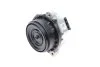 Подушка двигуна Л BMW 22116860463 (фото 3)