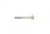 Болт екс.M12X82-10.9 BMW 33326863853 (фото 3)