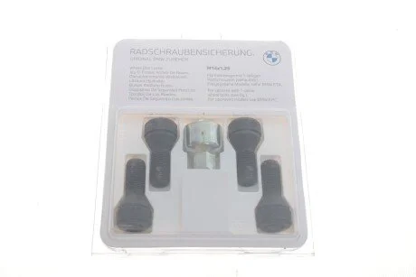 Комплект фіксаторів колісного болта BMW 36132453961