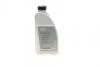 Рідина охолоджуюча (антифриз зелений Frostox HT-12) 1.5 L 83195A42DF3