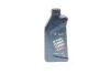 Масло моторное M TwinPower Turbo Oil 10W-60 1л BMW 83212365924 (фото 1)