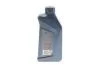 Масло моторное M TwinPower Turbo Oil 10W-60 1л BMW 83212365924 (фото 3)