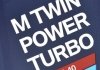 Масло моторное / Twinpower Turbo Longlife-01 0W-40 (1 л) BMW 83212365925 (фото 2)