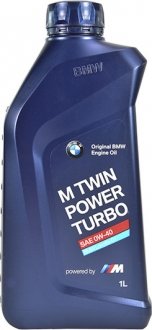 Олія моторна / MINI Twinpower Turbo Longlife-01 0W-40 (1 л) BMW 83212365925