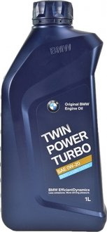 Масло моторное / Twinpower Turbo Oil Longlife 14 FE+ 0W-20 (1 л) BMW 83212365926 (фото 1)