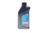 Моторна олива  0W20 1L  TwinPower Turbo Longlife-17FE+ 83 21 2 463 697