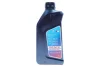 Масло моторное  0W30 Longlife-12 FE, C2,  1L (83 21 2 365 935) 83215A1C740