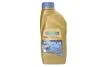 Масло трансмиссионное BMW Hypoid Axle Oil G1 75W-85 API GL4 0.5л 83 22 2 295 532