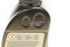 Мастило в передній редуктор Hypoid Axle Oil G2 0,5л BMW 83 22 2 413 511 (фото 2)