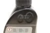 Масло трансмиссионное Hypoid Axle Oil G3 70W-80 0.5л BMW 83222413512 (фото 4)