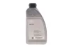 Олива трансмісійна 850ml HOC F48/F54 83222413513