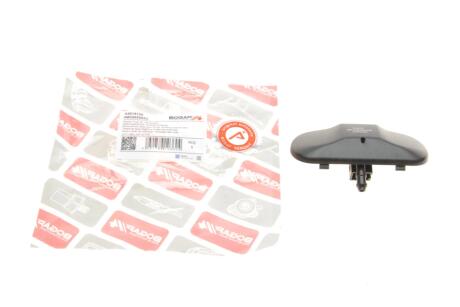 Форсунка омивача скла Bogap A5518106