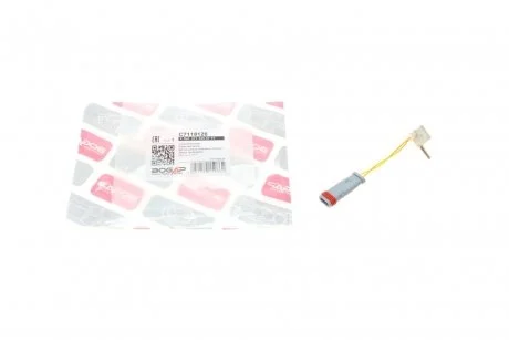 Фото 1 - датчик износа тормозных колодок Bogap C7118126 Датчик износа тормозных колодок Bogap C7118126 (фото 1)