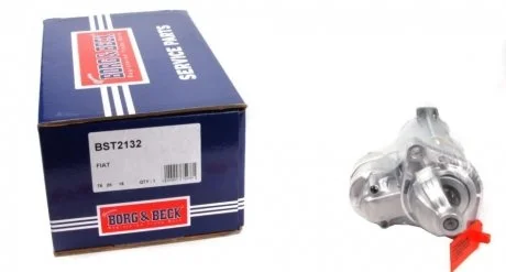 Стартер Fiat BORG & BECK BST2132