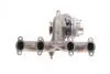 Турбіна VW T5/Caddy 1.9TDI BORGWARNER (KKK) 5439 988 0022 (фото 4)