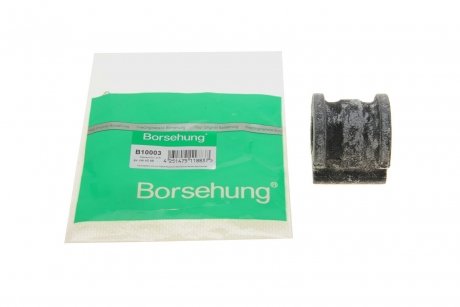 Втулка стабілізатора (OE) Borsehung B10003