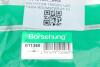 Подушка радиатора Borsehung B11360 (фото 6)