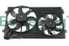 Вентилятори у зборі з дифузором (1K0121207BB9B9+1K0959455EA+1K0959455DG) B11495