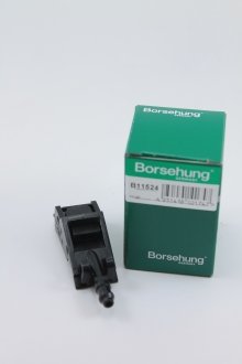 Розпилювач Borsehung B11524