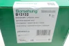 Амортизатор Borsehung B12132 (фото 9)