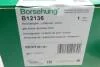 Передний амортизатор Borsehung B12136 (фото 9)