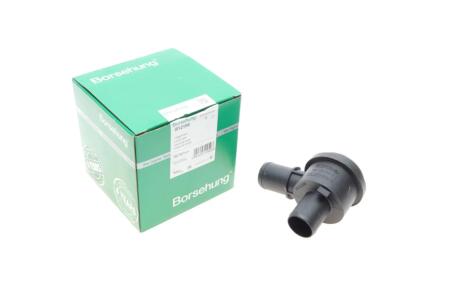 Клапан отключающий Borsehung B12190