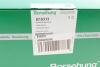 Насос водяной Borsehung B15313 (фото 11)