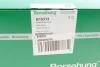 Насос водяной Borsehung B15313 (фото 11)