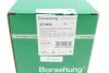 Форсунка обогревателя права Borsehung B18495 (фото 8)