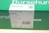 Защита Borsehung B18676 (фото 10)