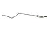 Глушитель средняя часть PEUGEOT 307 02-03 (291-079) BOSAL 291079 (фото 1)