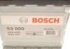 Стартерна акумуляторна батарея BOSCH 0 092 S30 000 (фото 9)