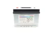 Аккумулятор 53Ah-12v (S3004) (242x175x175),R,EN500 BOSCH 0092S30041 (фото 3)