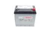 Аккумулятор Bosch S3, 45Ah, En300, правый "+", 219x135x225 (ДхШхВ) 0 092 S30 160