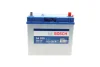 Акумулятор 45Ah-12v BOSCH (S4020) (238x129x227),R,EN330,Азія тонк.клеми 0092S40200