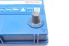 Акумулятор 45Ah-12v (S4020) (238x129x227),R,EN330,Азія тонк.клеми BOSCH 0092S40200 (фото 4)