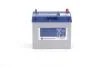 Акумулятор 45Ah-12v (S4022) (238x129x227),L,EN330 (Азія) тонк.клеми BOSCH 0092S40220 (фото 2)