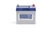 Акумулятор 45Ah-12v (S4023) (238x129x227),L,EN330(Азія) !КАТ. -10% BOSCH 0 092 S40 230 (фото 2)