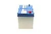 Акумулятор 70Ah-12v (S4027) (261x175x220),L,EN630(Азія) !КАТ. -10% BOSCH 0 092 S40 270 (фото 3)