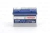 Аккумулятор S4 EFB 70 Ah, EN 760 правый &quot;+&quot; 278x175x190 (ДхШхВ) с-ма START-STOP BOSCH 0 092 S4E 080 (фото 2)