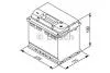 Аккумулятор S4 EFB 70 Ah, EN 760 правый &quot;+&quot; 278x175x190 (ДхШхВ) с-ма START-STOP BOSCH 0 092 S4E 080 (фото 7)