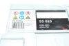 Аккумулятор 85Ah-12v (S5010) (315x175x170),R,EN800 BOSCH 0 092 S50 100 (фото 6)