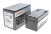 Акумулятор BOSCH 0 092 S5A X10 (фото 2)