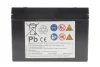 Акумулятор BOSCH 0092S5AX20 (фото 4)