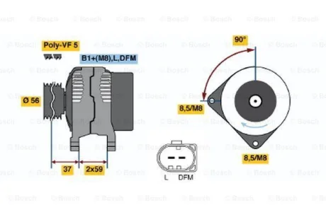 Генератор реставрація (незначне ушкодження) BOSCH 0124525010 (фото 1)